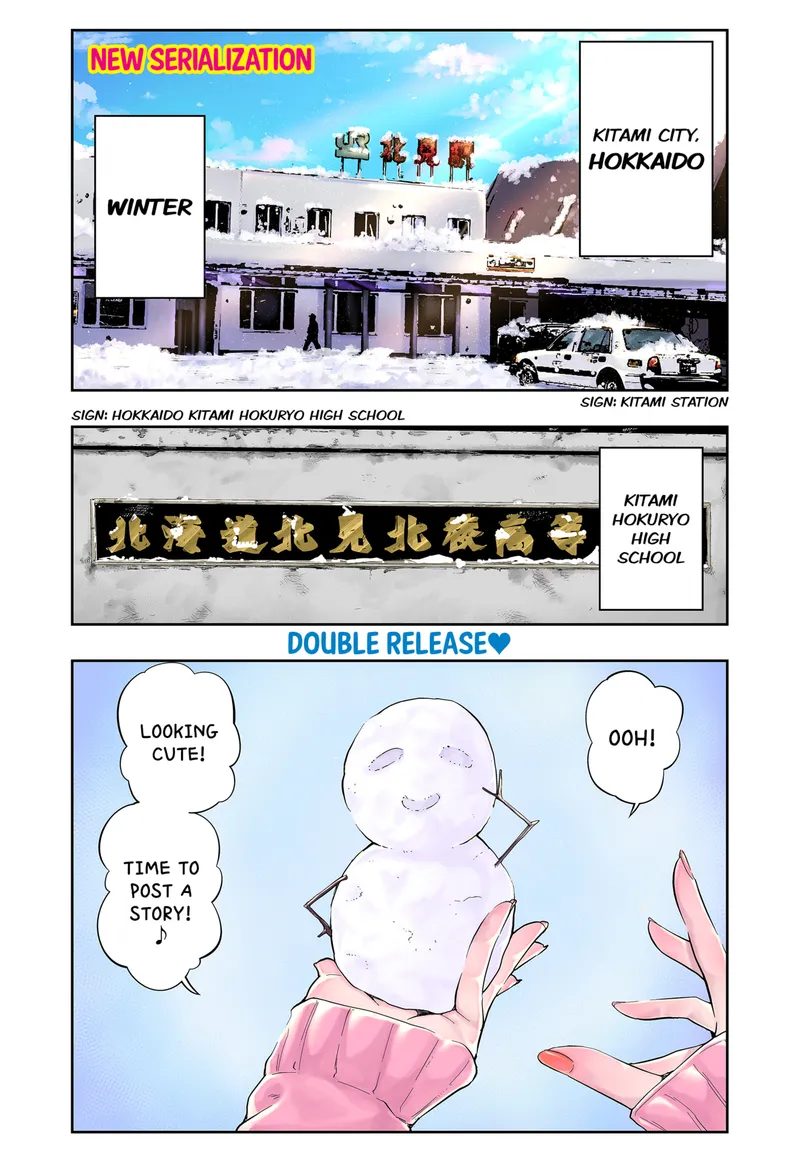 Page 1 of Chapter 1: First Encounter in the Snow