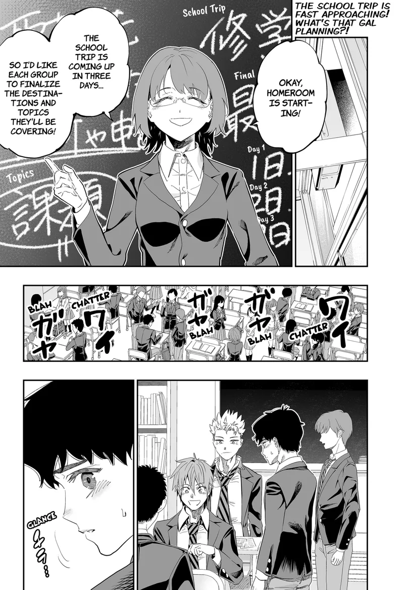 Page 2 of Chapter 82: Chapter 82: Minami's Influence