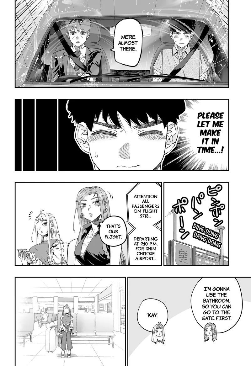 Page 2 of Chapter 32.2: Tsubasa's Festival Role