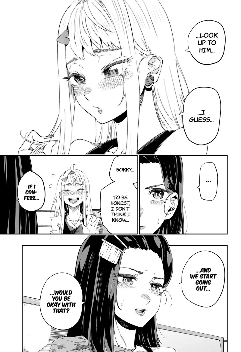 Page 3 of Chapter 37: Tsubasa's Support