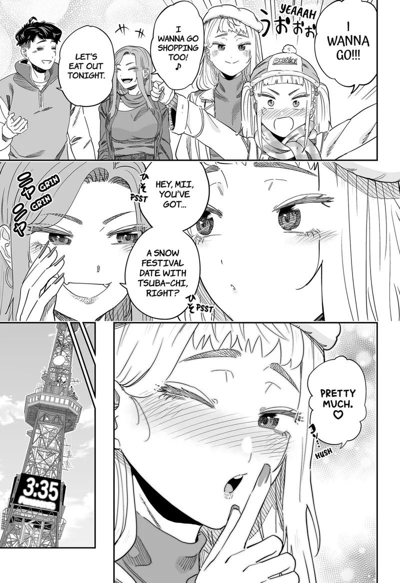 Page 3 of Chapter 109: Memorable Moments