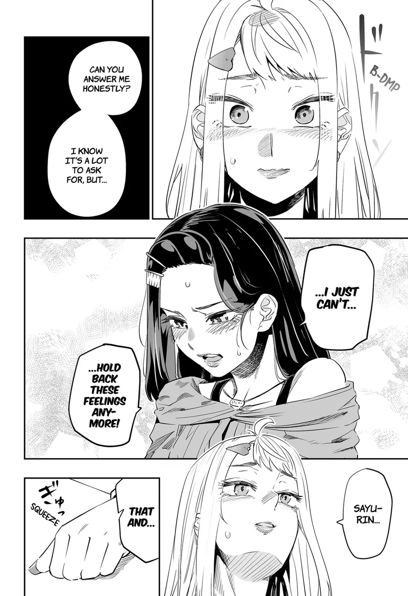 Page 4 of Chapter 37: Tsubasa's Support