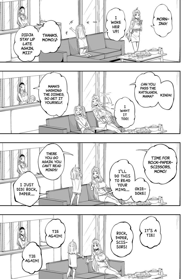 Page 5 of Chapter 39: Minami's Past