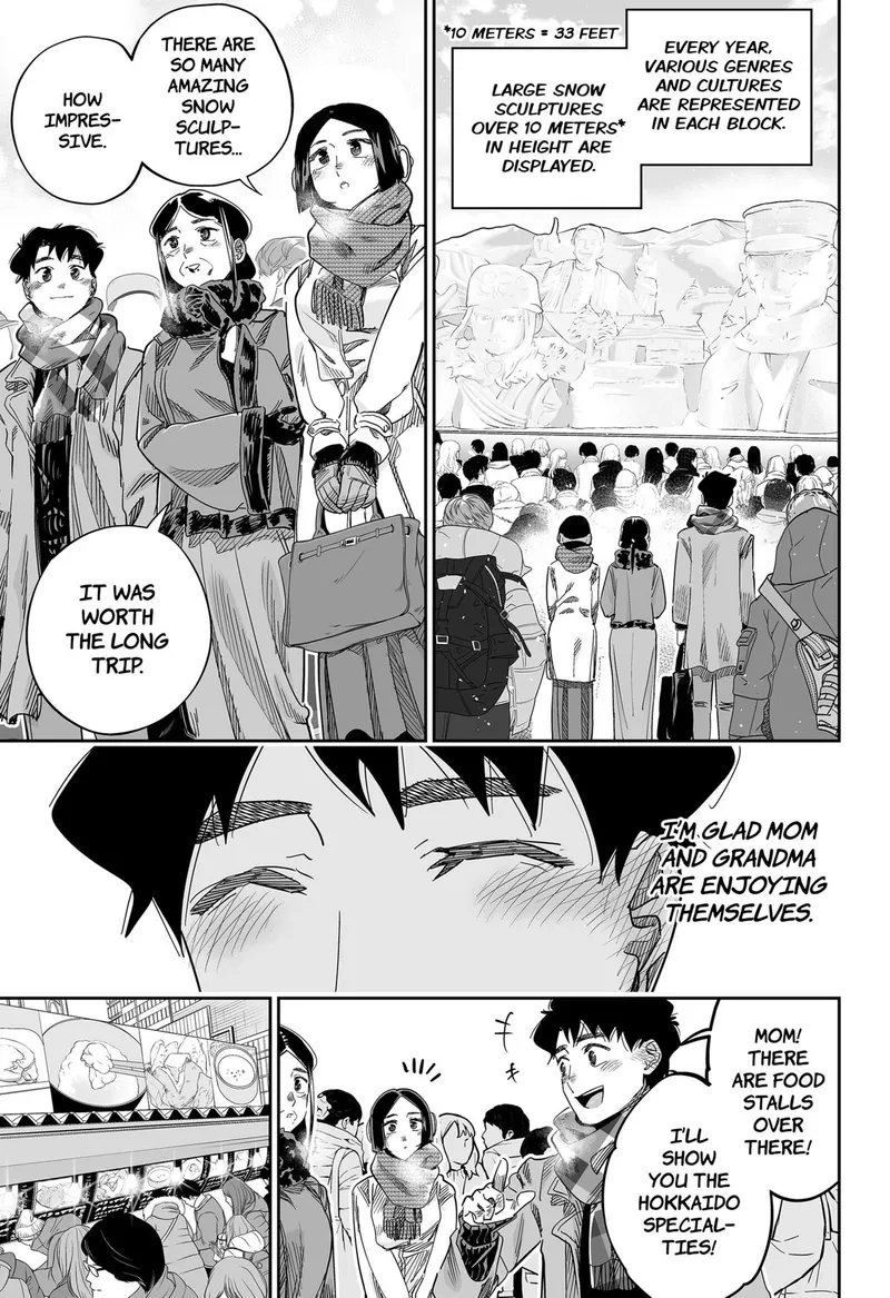 Page 5 of Chapter 109: Memorable Moments