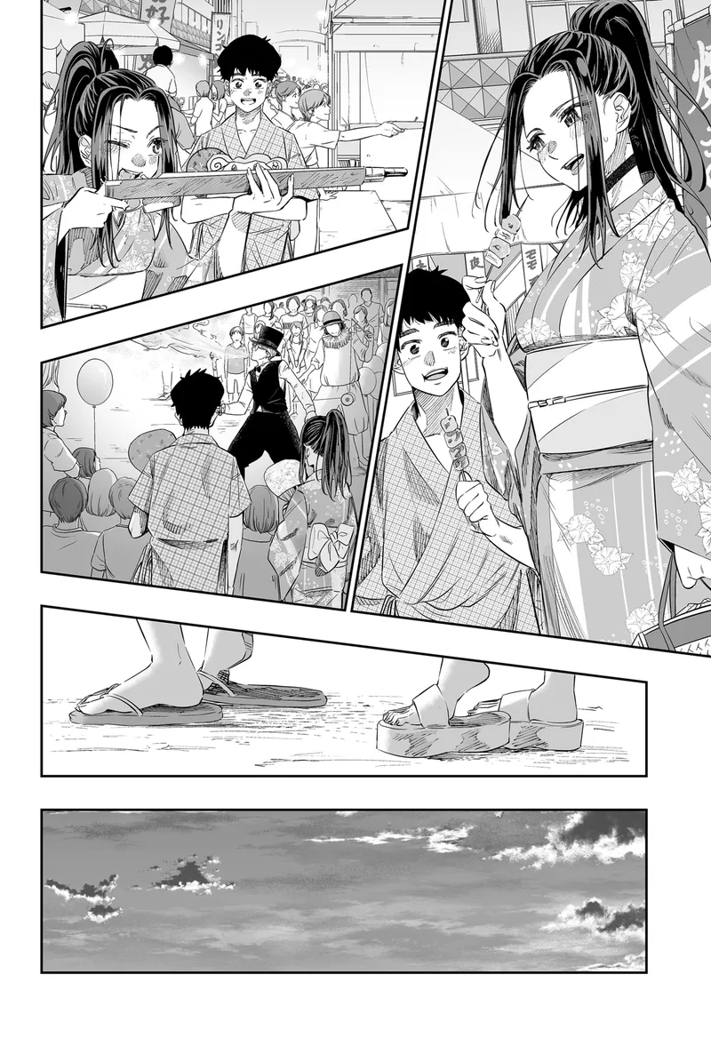 Page 6 of Chapter 42: School Events