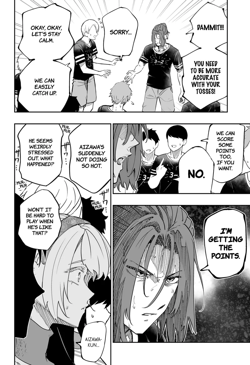 Page 6 of Chapter 74: Chapter 74: Romantic Tensions Rise