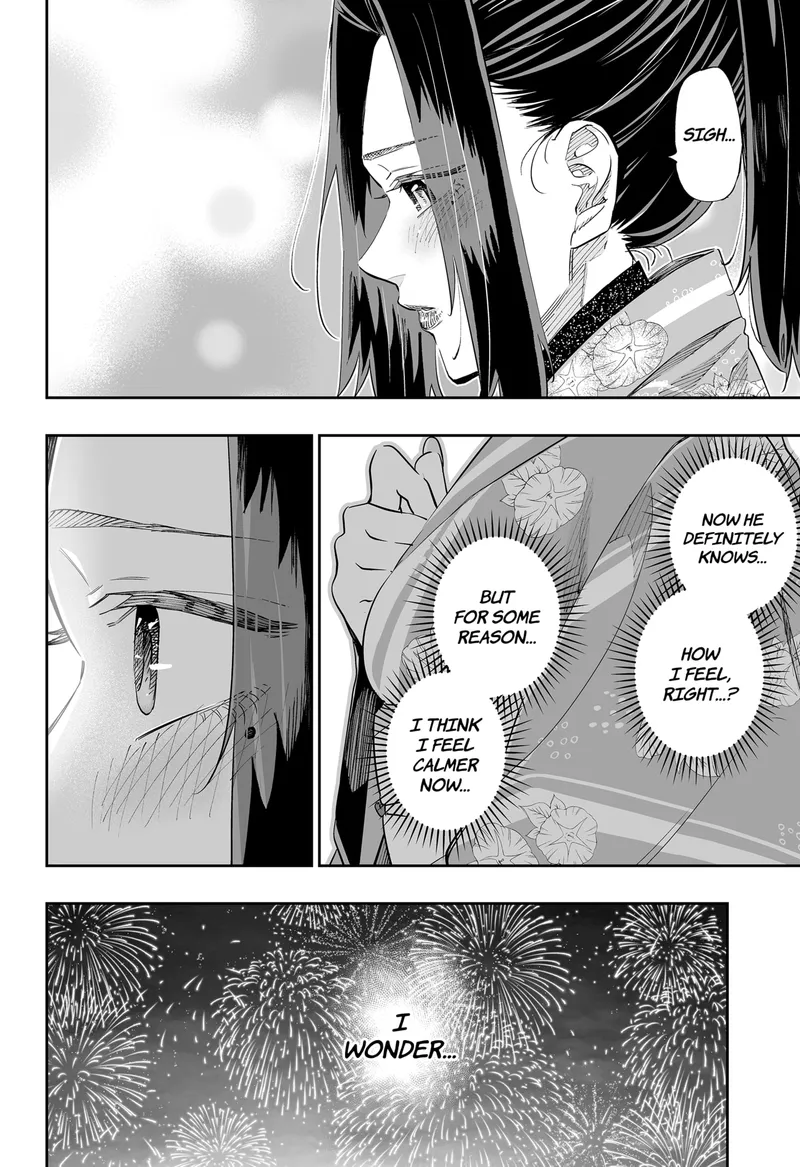 Page 6 of Chapter 44.1: Tsubasa's Dilemma