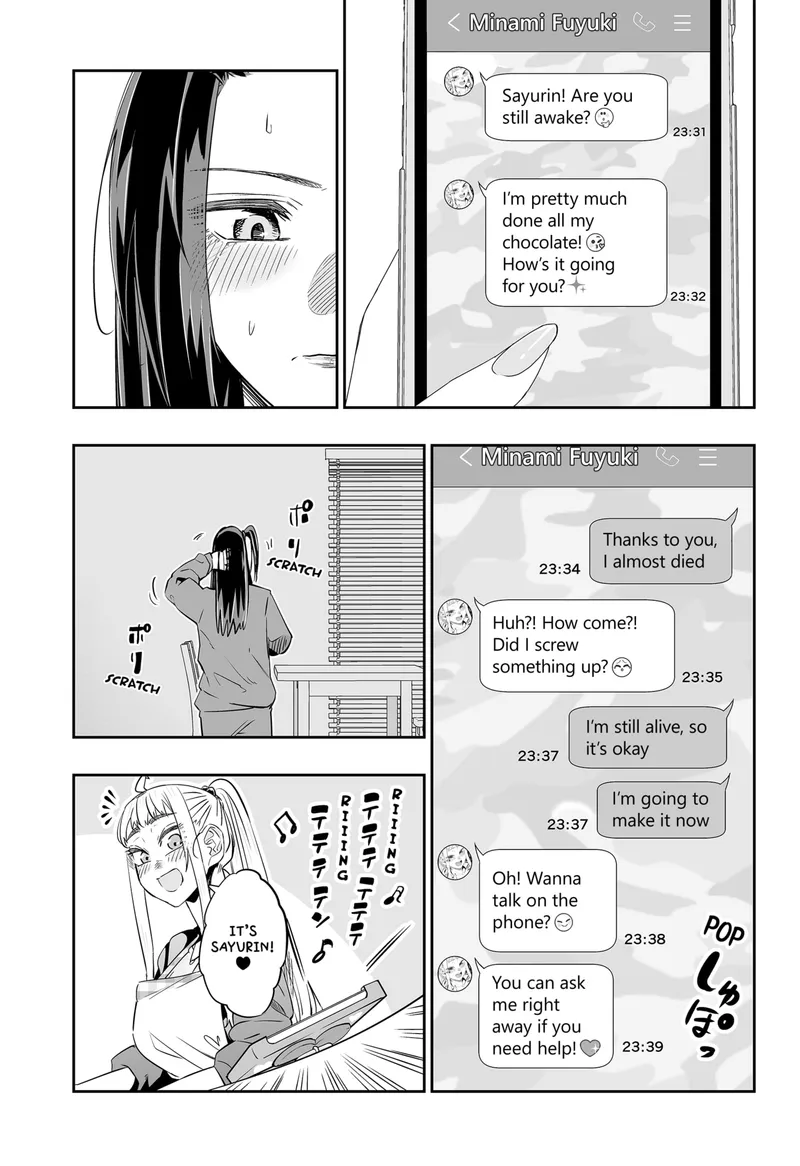 Page 7 of Chapter 13.1: Special Moment with Fuyuki