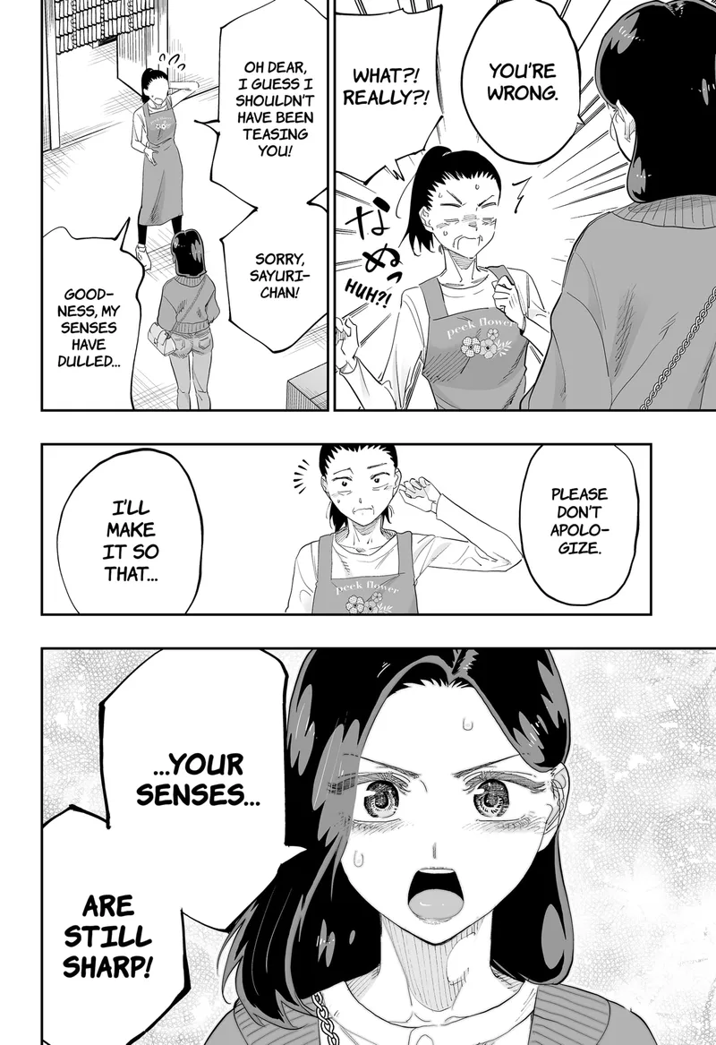 Page 8 of Chapter 79: Chapter 79: Minami's Feelings Exposed