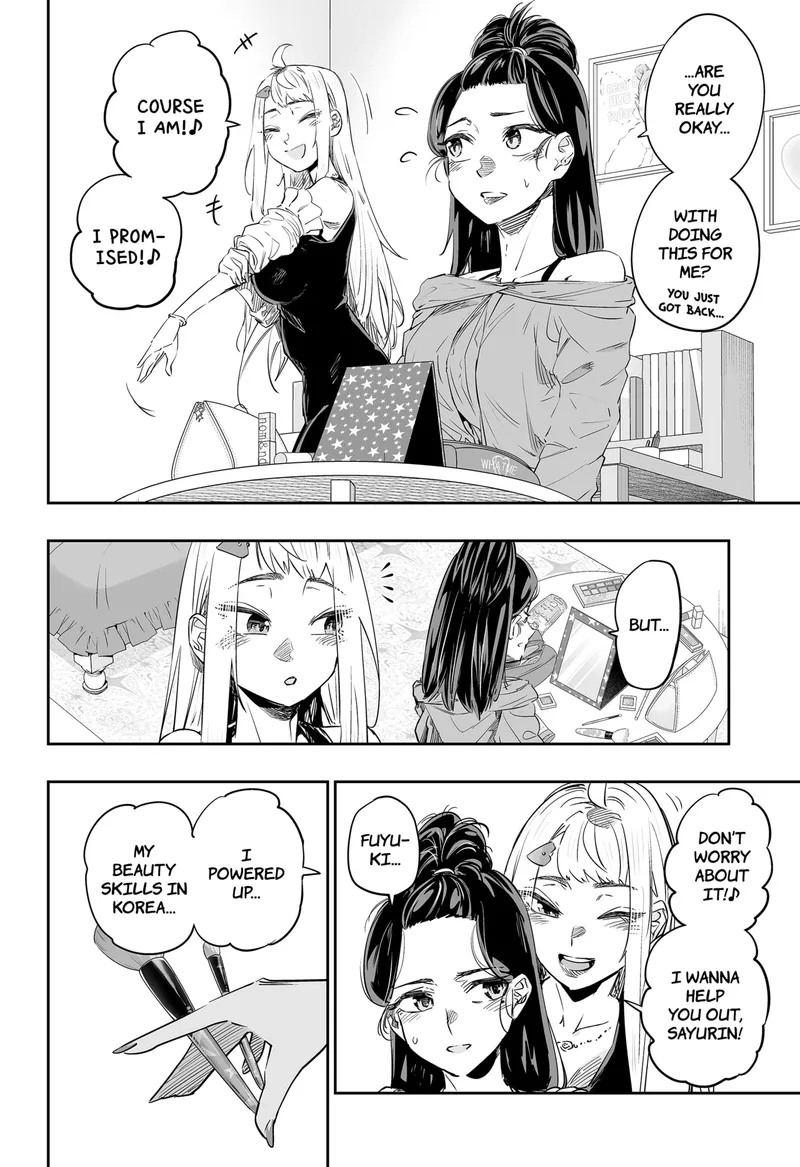 Page 10 of Chapter 37: Tsubasa's Support