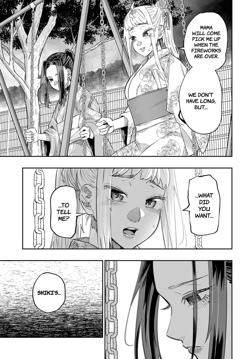 Page 11 of Chapter 44.2: Minami's Reaction