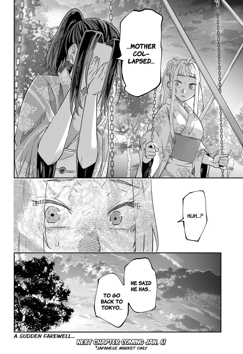 Page 12 of Chapter 44.2: Minami's Reaction