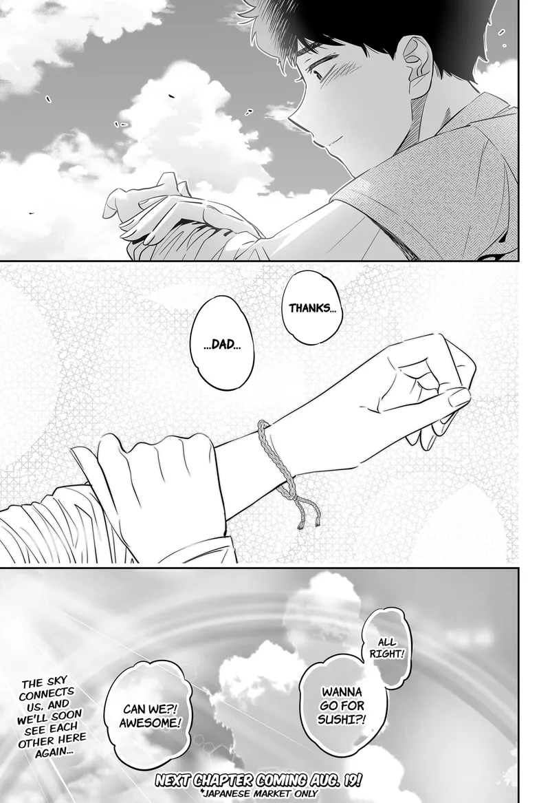 Page 13 of Chapter 32.2: Tsubasa's Festival Role