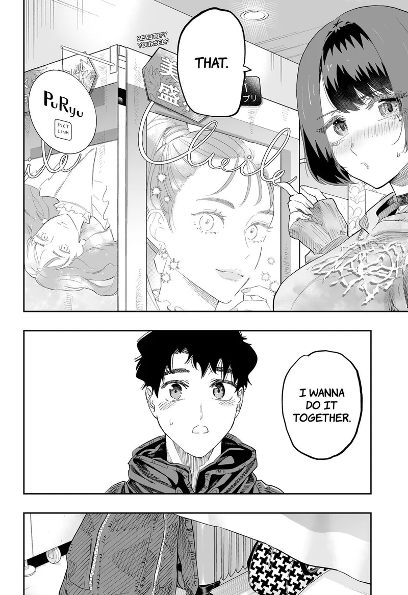 Page 14 of Chapter 84: Chapter 84: Friendship and Support