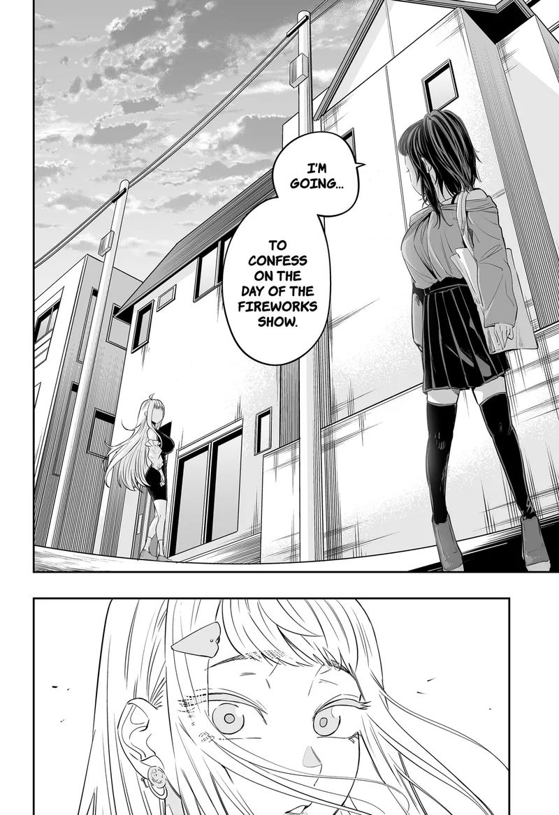 Page 14 of Chapter 37: Tsubasa's Support