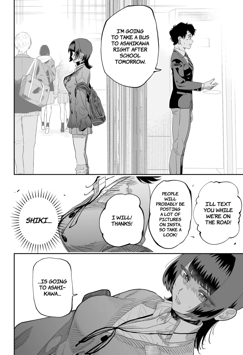 Page 14 of Chapter 82: Chapter 82: Minami's Influence