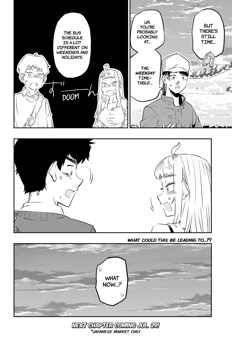 Page 15 of Chapter 31.1: Tsubasa's Growing Bonds