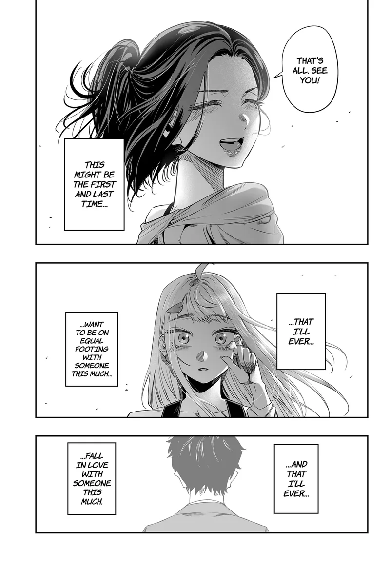 Page 15 of Chapter 37: Tsubasa's Support