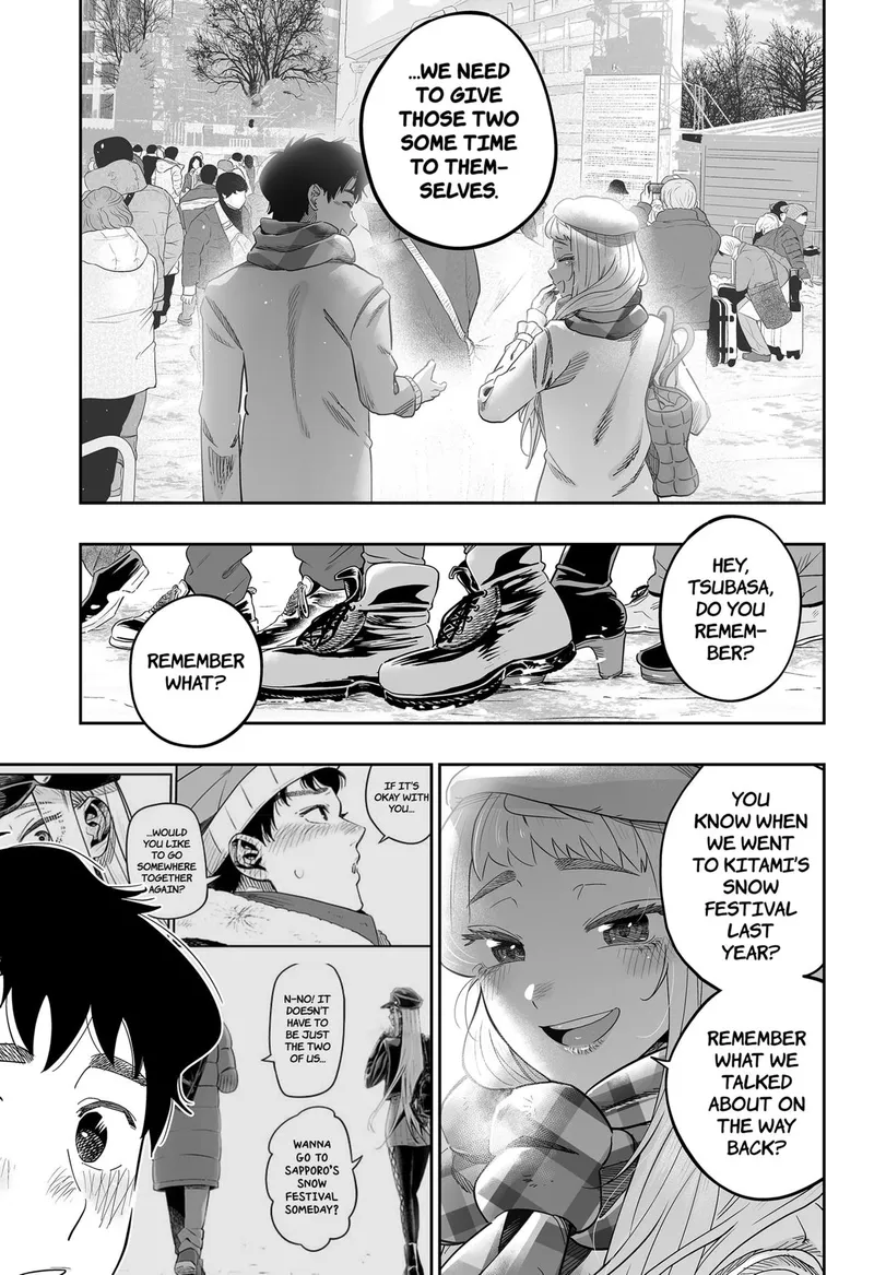 Page 17 of Chapter 109: Memorable Moments