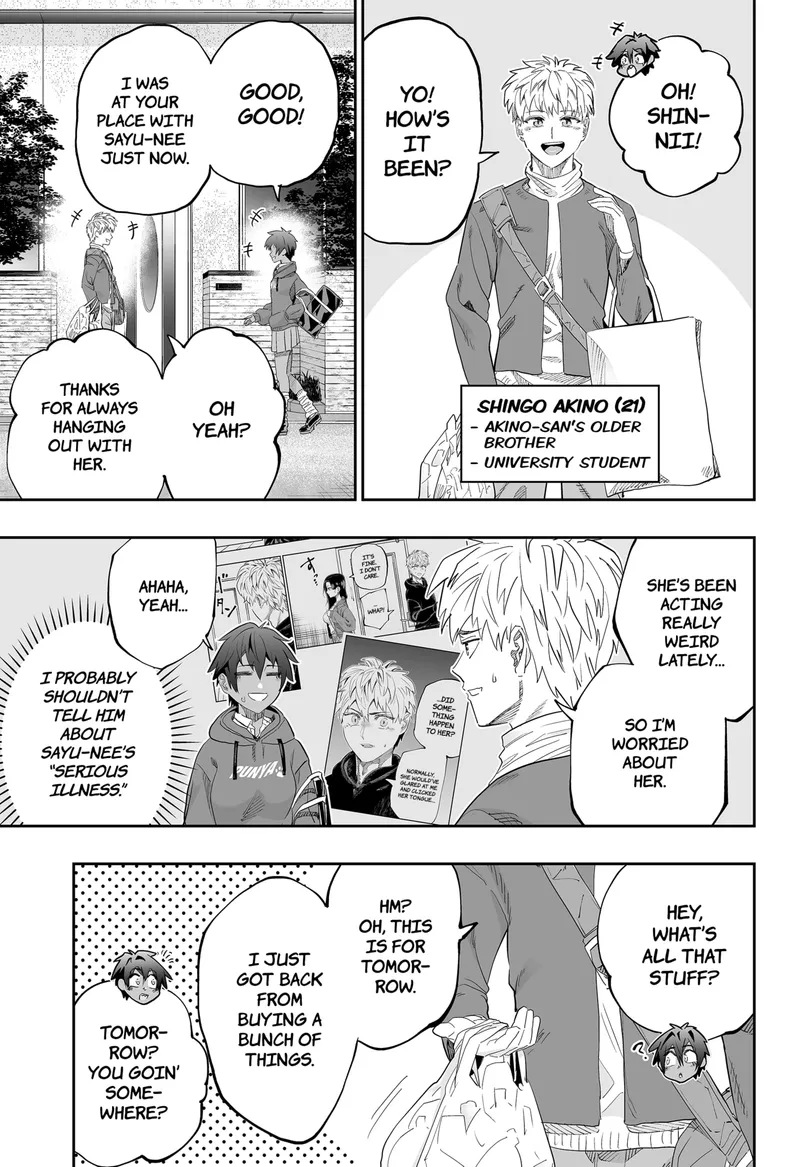 Page 19 of Chapter 82: Chapter 82: Minami's Influence