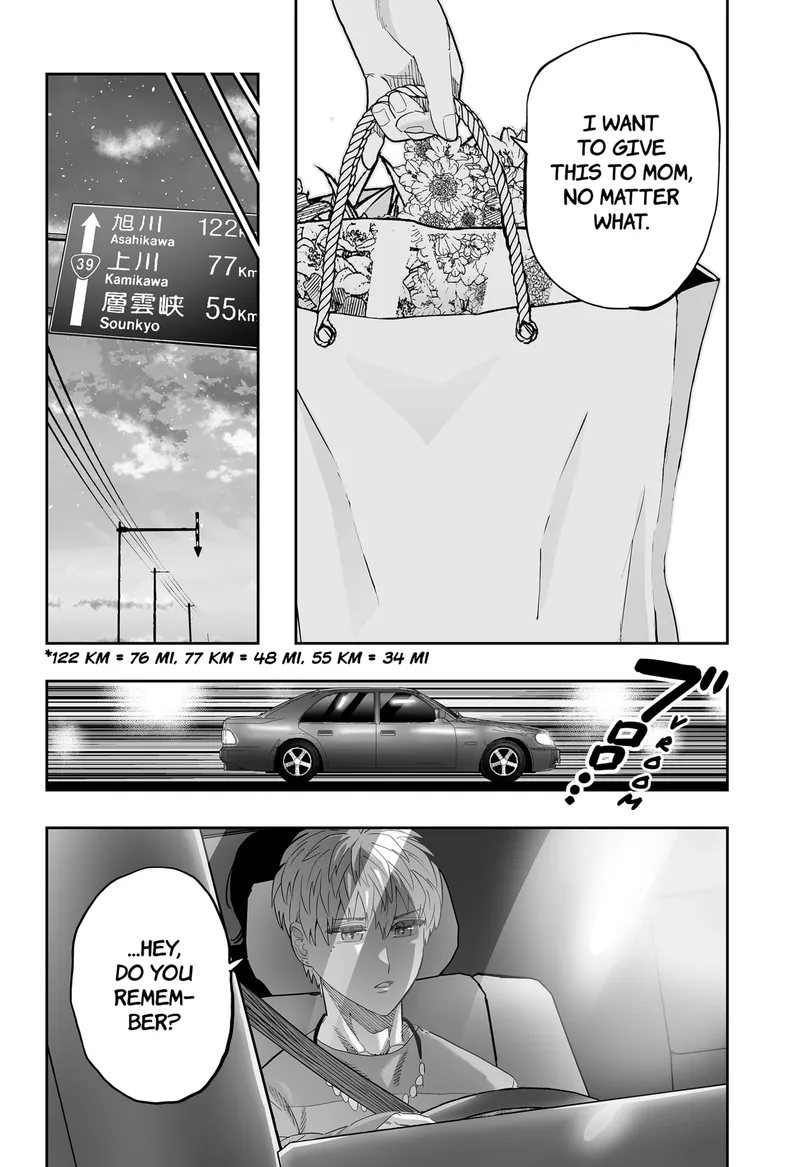 Page 24 of Chapter 82: Chapter 82: Minami's Influence